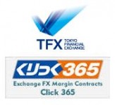 TFX-163x1501.jpg