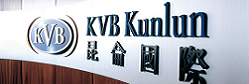 KVB-Kunlun-logo.png