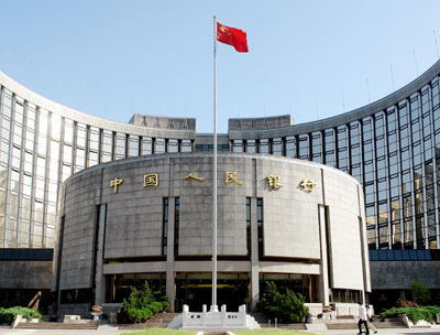 pboc.jpg