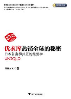 从工作中找到做生意的乐趣 兄弟财经十三年信誉保障