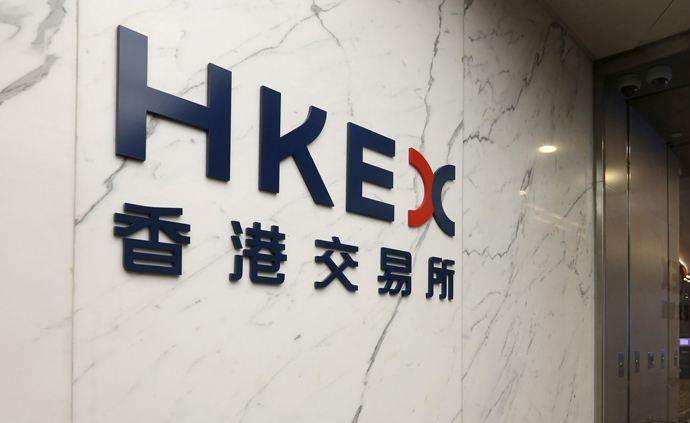 HKEX