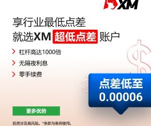XM图片